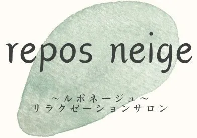 心身のリフレッシュを自由が丘駅で叶えるリラクゼーション体験と自宅ケア徹底ガイド